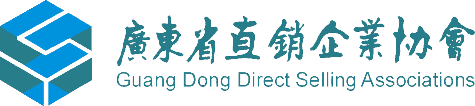 直销协会